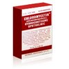 pharmacy-the-best-Chloromycetin