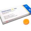 pharmacy-the-best-Ranitidine