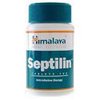 pharmacy-the-best-Septilin